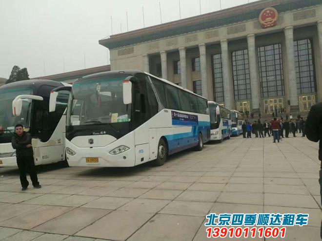 北京商務車租賃